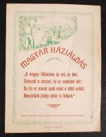 cca 1920-1940 Komárom, Magyar Háziáldás, kiadja az Országos Kisgazda, Földmíves és Kisiparos Párt