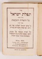 Kisméretű izraelita imádságos könyv. Bécs, 1926, Verlag von J. Schlesinger. Kiadói dombornyomott egé...