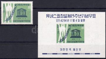 1961 UNESCO Mi 332 + vágott blokk 170