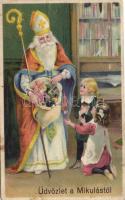 St Nicholas litho (fa)