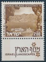 Lanscapes stamp with tab 2 phosphorus line, Tájak tabos bélyeg 2 foszfor csíkkal