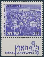 Landscapes stamp with tab, 2 phosphorus line, Tájak tabos bélyeg 2 foszfor csíkkal