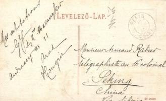 Arad, Salacz utca, Rónai A. János Központi szállodája, papír, Bloch H. Könyvnyomda és fényképészeti ...