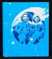 Kovács Mihály (szerk.): Látogatás Borsodban. Miskolc, 1980. Minikönyv, sorszámozott (319/400), könyvárusi forgalomba nem került.