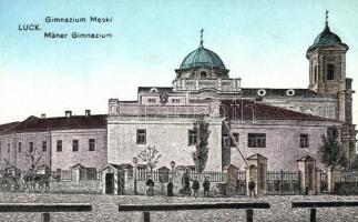 Lutsk, Luck; Boy school (small tear)