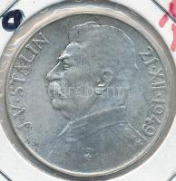 Csehszlovákia 1949. 50K Ag "Sztálin" T:2
Czechoslovakia 1949. 50 Korun Ag "Stalin&quo...