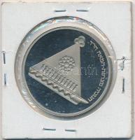 Izrael 1975. 25L &quot;Hanukka&quot; T:PP &lt;br/&gt;Israel 1975. 25 Lirot &quot;Hanukkah&quot; C:PP