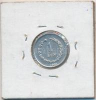 Indonézia / Irian Barat 1962. 1s "Mohammed Ahmad Sukarno" T:1
Indonesia / Irian Barat 1962...