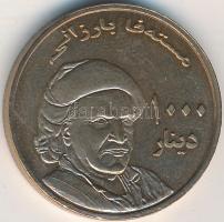 Kurdisztán 2006. 1000D T:1
Kurdistan 2006. 1000 Dinars C:UNC