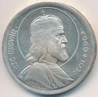 1938. 5P Ag "Szent István" T:1-,2
Adamo P8.1