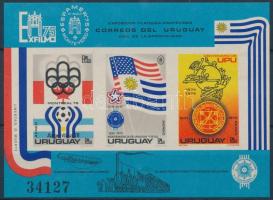 Stamp Exhibition: Olympics imperforated block, Bélyegkiállítás: Olimpia vágott blokk