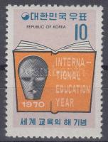 International educational and academic year stamp, Nemzetközi oktatási és nevelési év bélyeg