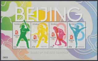 Beijing Olympics mini sheet, Olimpia Peking kisív