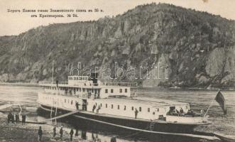 Krasnoyarsk, Yenisei River, steamship (fl)