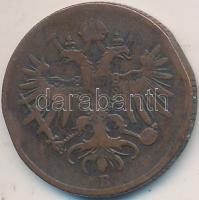 Olasz Államok / Lombardia-Velence 1862B 1S Cu T:2- ph.
Italian States / Lombardy-Venetia 1862B 1 Sol...