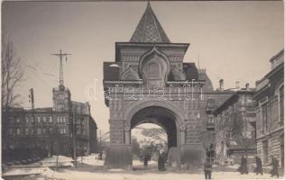 Vladivostok, Gates of Peter the Great, photo