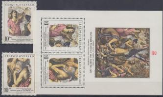 International Stamp Exhibition: Paintings set + block, Nemzetközi bélyegkiállítás: Festmény sor + blokk