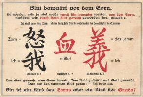 Eine Darstellung von mancherlei Arten der Evangeliumsverkündigung in China mit chin. Wortbildern, bzw. Schriftzeichen. / Gospel proclamation in China (EK)