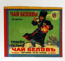 Orosz feliratú zománcozott fém teareklám-táblácska, 7x6 cm / Enamelled tea advertisement with Russian subtitle, 7x6 cm