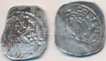 Ausztria ~1200. Friesachi Denar Ag (2x) T:3-
Austria ~1200. Friesach Denar Ag (2x) C:VG