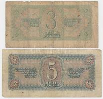 Szovjetunió 1938. 1R (4x) + 3R + 5R T:III,III-
Soviet Union 1938. 1 Ruble (4x) + 3 Rubles + 5 Rubels...