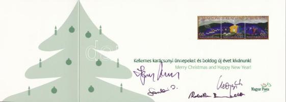 2007 Üdvözlőlap a Magyar Posta Lakossági Ügyfelek üzletág, Portfóliómenedzsment Igazgatóság, Filatéliai Központ dolgozóinak saját kezű aláírásával