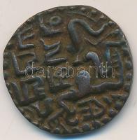 Ceylon(Sri Lanka) ~1200. Kahavanu bronzpénz (4,22g) T:2- 
Ceylon(Sri Lanka) ~1200. Kahavanu Br coin ...