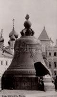 Moscow, The Tsar Bell