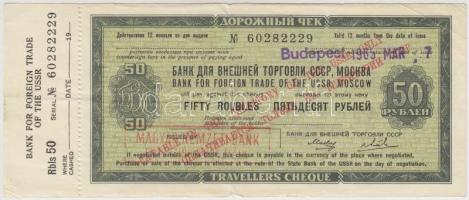 Szovjetunió DN 50R A Szovjetunió Külkereskedelmi Bankja, Moszkva utazási csekk magyar felülbélyegzéssel T:III Soviet Union ND 50 Rubles Bank for Foreign Trade of the USSR, Moscow travellers cheque with Hungarian overprint C:F