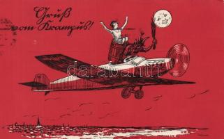 Krampus, airplane