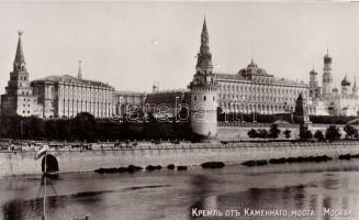 Moscow, Kremlin