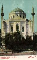 Constantinople, Aksaray Valide Mosque (fl)