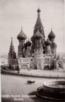 Moscow, Saint Basil's Cathedral