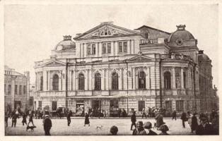 Kharkiv, The Taras Shevchenko Theatre