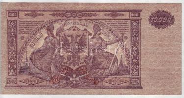 Oroszország/Polgárháború/Dél-Oroszország/ Főparancsnokság 1919. 10.000R T:I