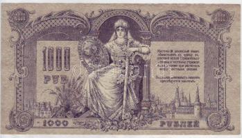 Oroszország/Polgárháború/Dél-Oroszország 1919. 1000R T:I