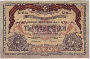 Oroszország/Polgárháború/Dél-Oroszország/ Főparancsnokság 1919. 1000R T:II