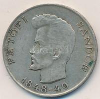 1948. 5Ft Ag "Petőfi" T:2-
Adamo EM1
