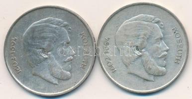 1947. 5Ft Ag "Kossuth" (2x) T:2-
Adamo F8.1