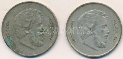 1947. 5Ft Ag "Kossuth" (2x) T:2-,3
Adamo F8.1