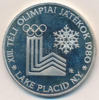 1980. 200Ft Ag "Téli olimpia - Lake Placid" piefort T:PP tanúsítvánnyal
Adamo EM59