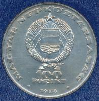 1974. 100Ft Ag "KGST" eredeti MNB plombált plasztiktokban T:BU 
Adamo EM43