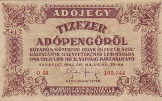 1946. 10.000Adóp. sorszám 6jegyű utolsó szám elmázolt nyomással!, hátlap balra tolódott nyomással T:II