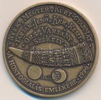 Lebó Ferenc (1960-) 1996. "A honfoglalás emlékére / Vérszerződés" Br emlékérem (43mm) T:1