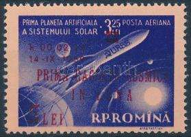 Holdrakéta felülnyomott bélyeg, Moon Rocket overprinted stamp