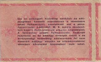 1946. 1000.000Adópengő fordított címer, vízjeles papíron, "5600"-as rendeletszám 6jegyű sz...