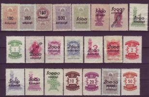 1946. 22db klf "Adópengő" értékű pénzhelyettesítő okmánybélyeg