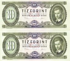 1975. 10Ft (2x) egymásutáni sorszámokkal, "tíz forint" előlapi szöveg mindkettőn kb. dupla vastagságú dombornyomással, ennek következtében a hátoldal erősen benyomott "negatív nyomással"! T:I RRR!!!