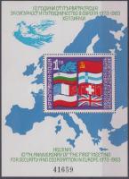 1982 10 éves az Európai Biztonsági és Együttműködési Konferencia blokk Mi 129