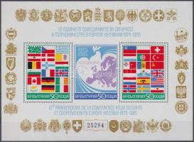 1985 Jubileumi konferencia a helsinki záróokmány aláírása után 10 évvel blokk Mi 150